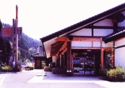 ���Υ쥹�ȥ����ξ֡��錄��������